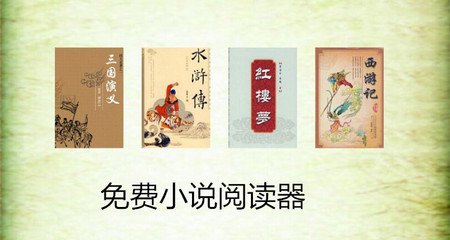 终于来了！菲律宾驻上海总领事馆签证资料发布